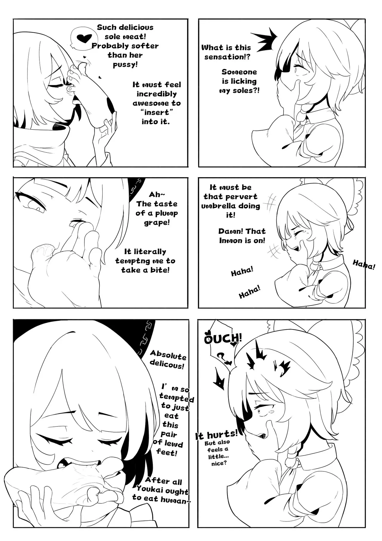 Reimu Footbox Chapter 1 - page 6