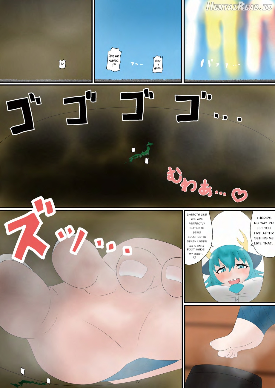 Shuurai! Japari Park Goryuujin Chapter 1 - page 13