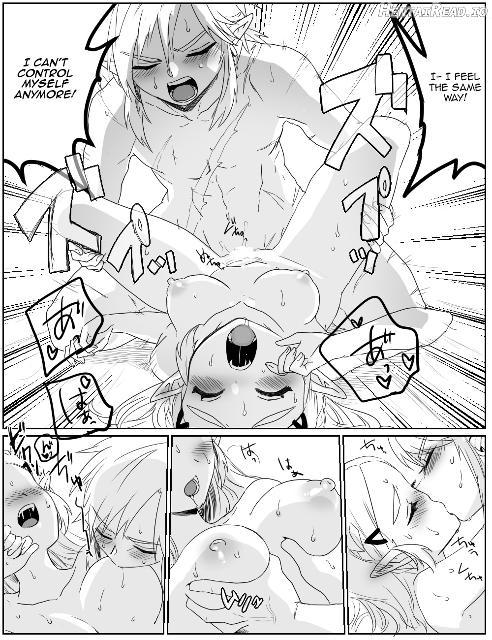 The Time We Couldn't Hold Back Anymore Chapter 1 - page 12