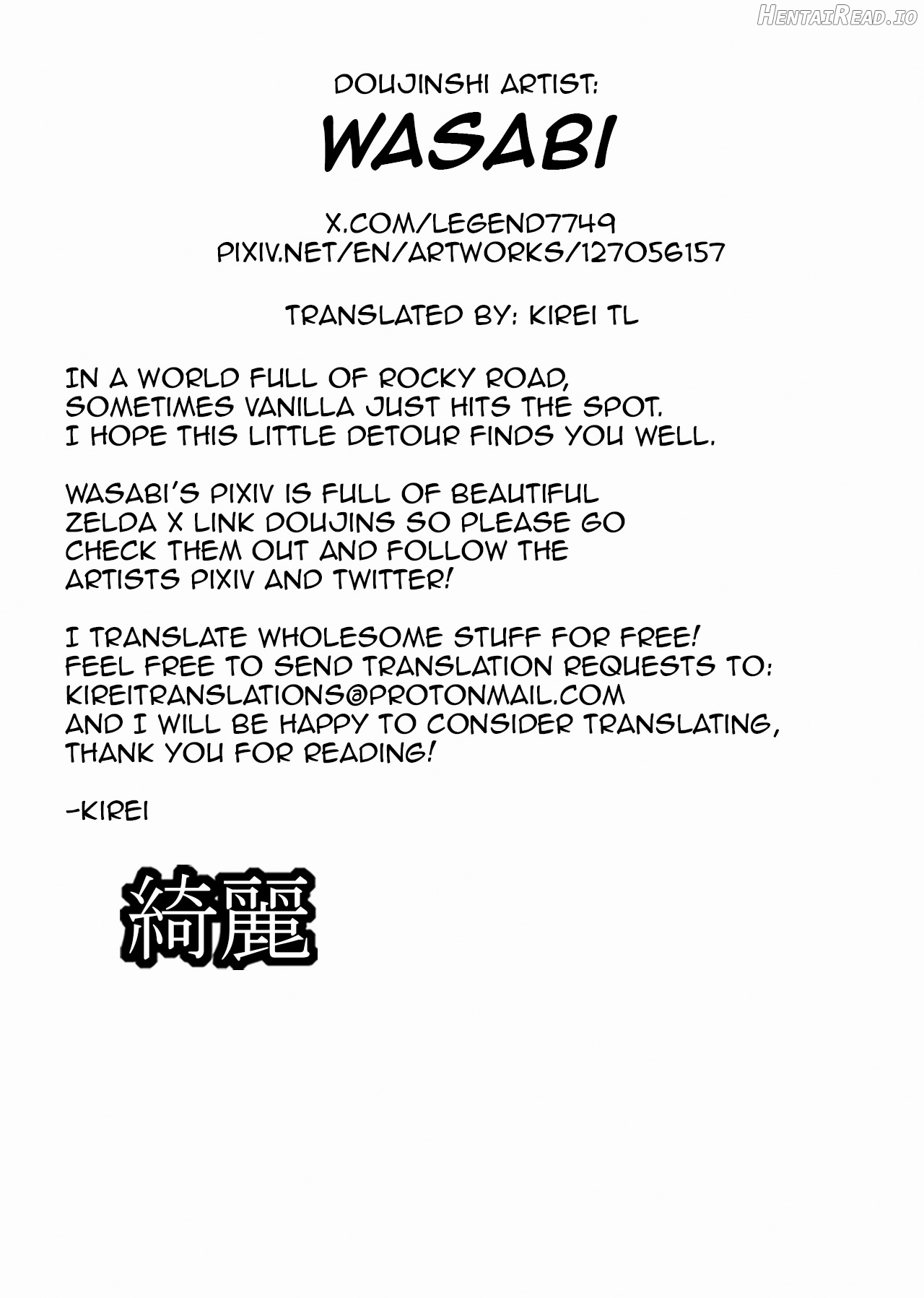 The Time We Couldn't Hold Back Anymore Chapter 1 - page 16