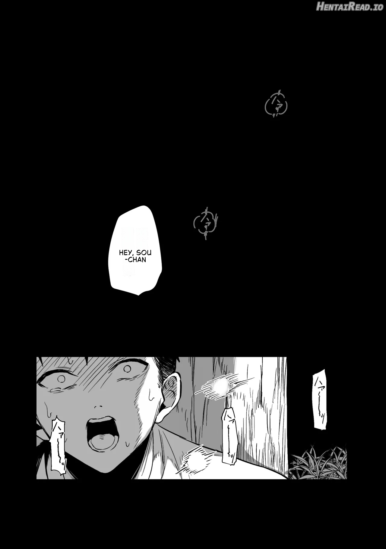 Joui Sonzai ga Iru Boku no Inaka ~Himitsu no Asobi Hen~ Chapter 1 - page 20