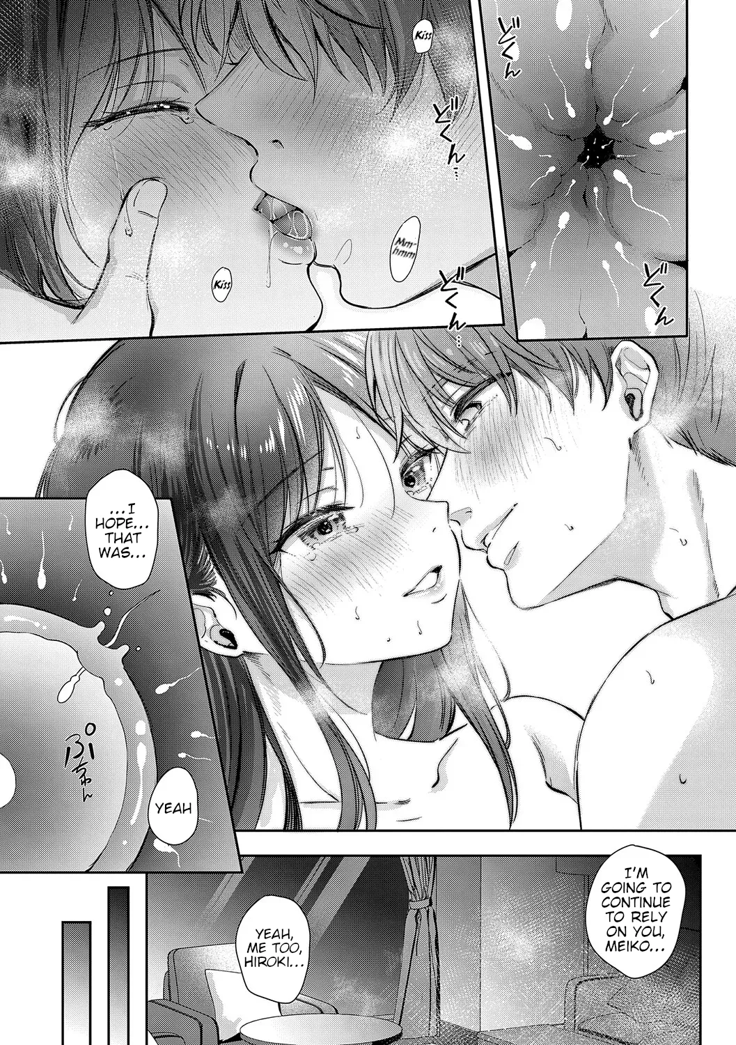 Mujikaku na Osananajimi to Kyoumi Honi de Yatte Mitara - Epilogue Chapter 1 - page 15