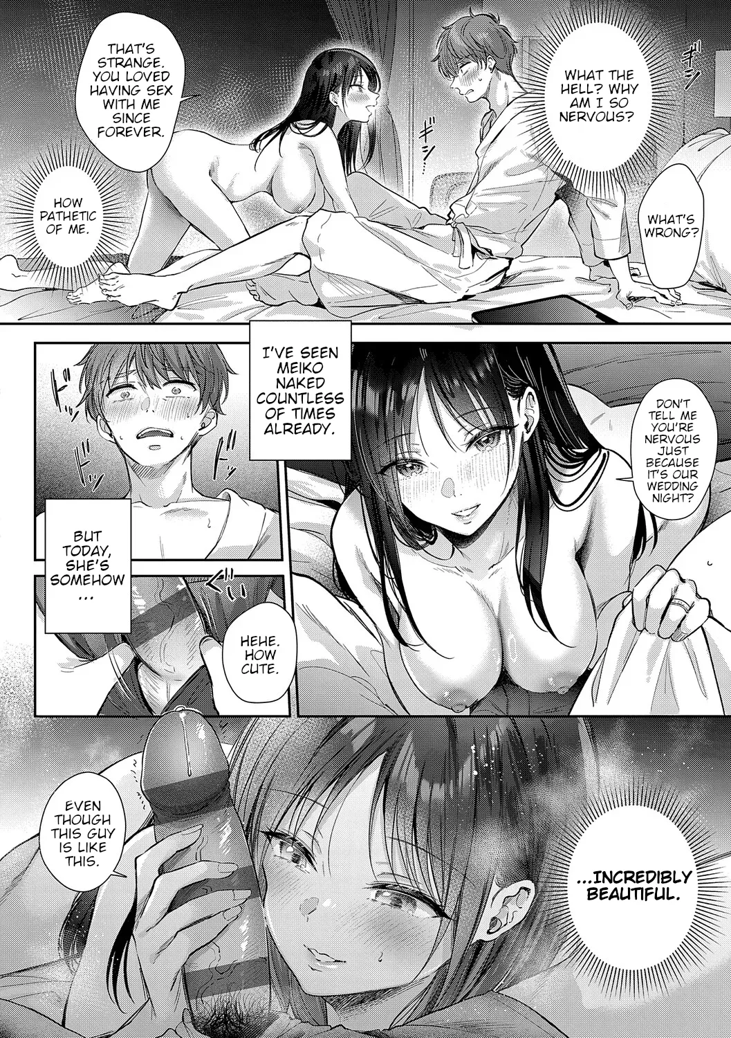 Mujikaku na Osananajimi to Kyoumi Honi de Yatte Mitara - Epilogue Chapter 1 - page 4