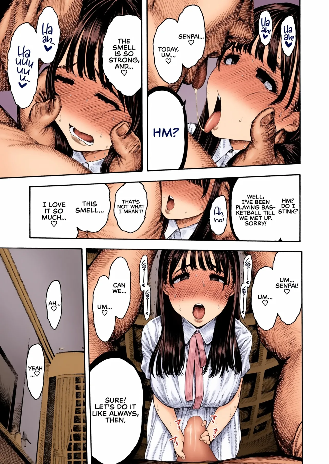 Otoha-chan to SEX Chapter 1 - page 6