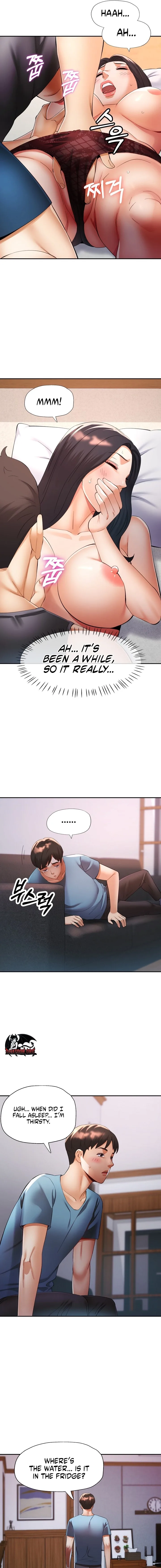 Aunt’s Embrace Chapter 2 - page 13