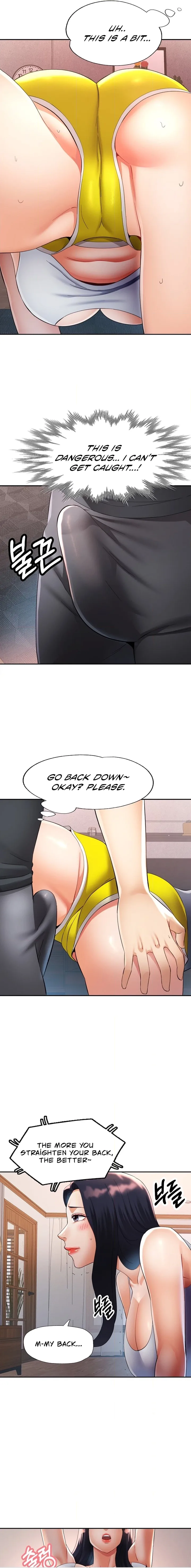 Aunt’s Embrace Chapter 3 - page 15