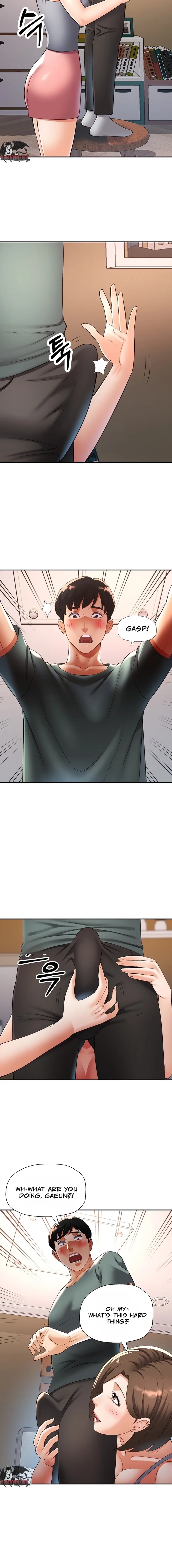 Aunt’s Embrace Chapter 4 - page 12