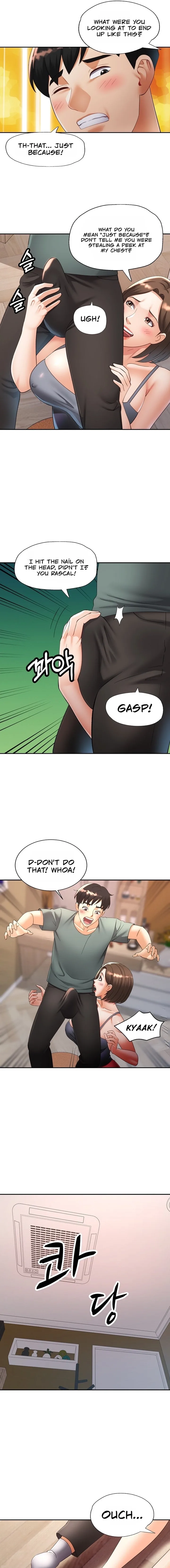 Aunt’s Embrace Chapter 4 - page 13