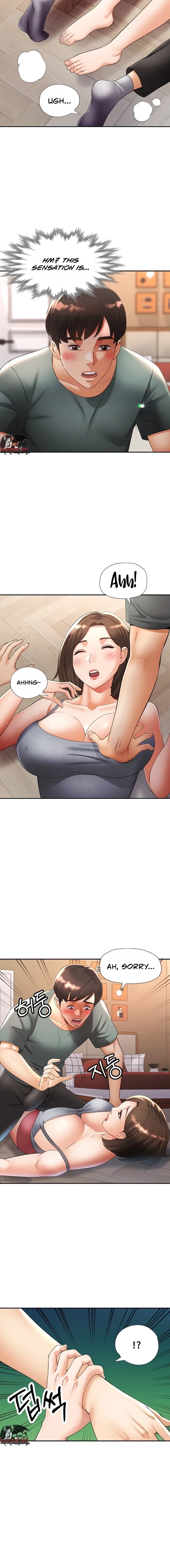 Aunt’s Embrace Chapter 4 - page 14