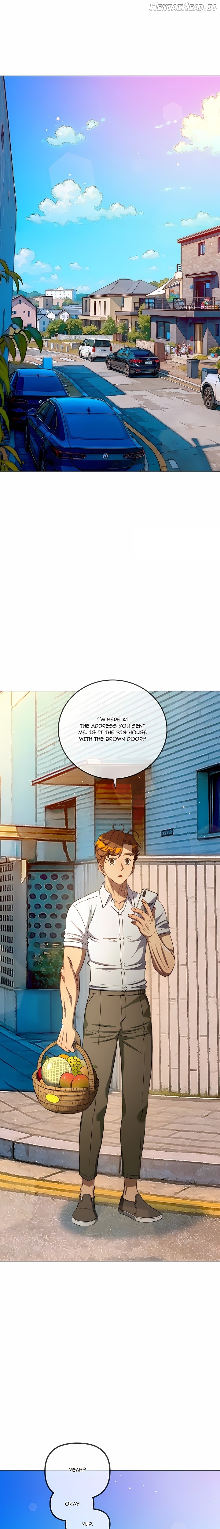 My High School Bully Chapter 286 - page 10