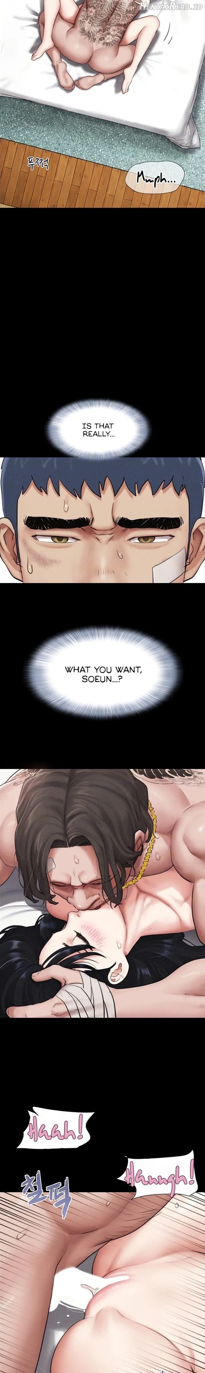 Soeun - Manhwa Chapter 98 - page 6