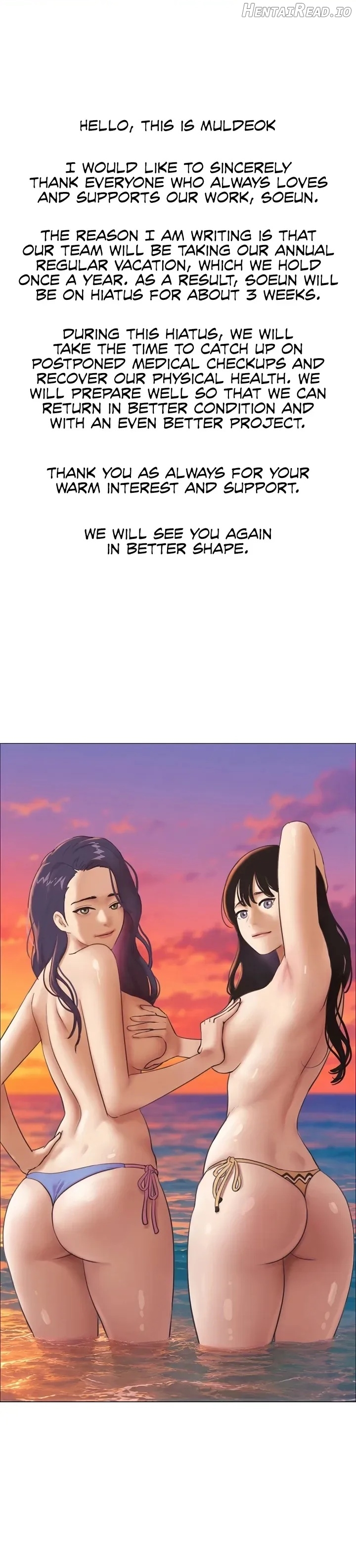 Soeun - Manhwa Chapter 98.5 - page 1