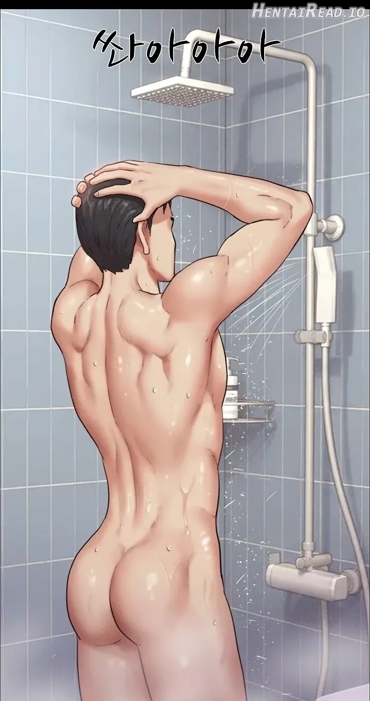 Soeun - Manhwa Chapter 99 - page 51