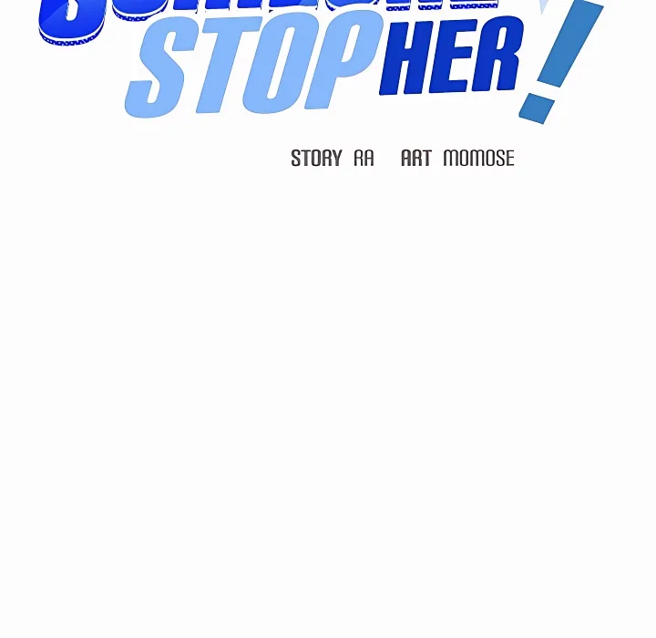 Stop Smoking Chapter 95 - page 81