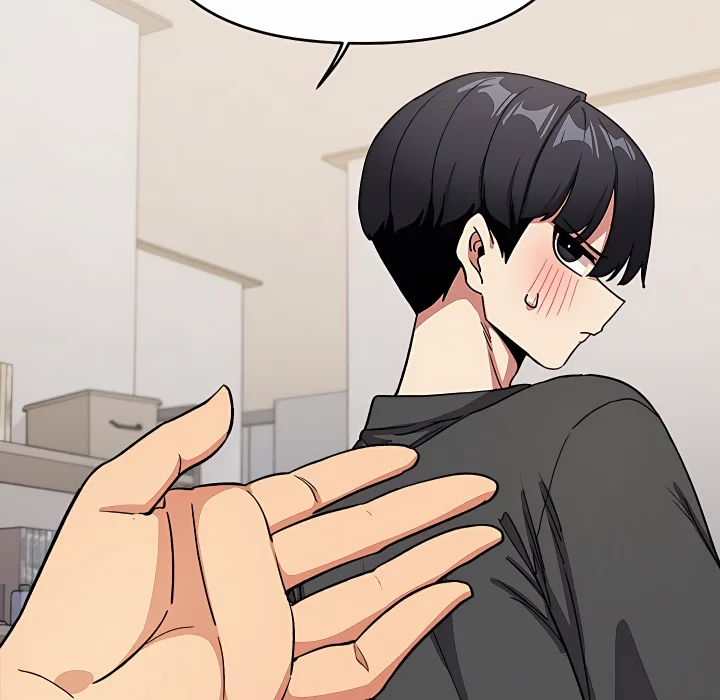 Stop Smoking Chapter 96 - page 80