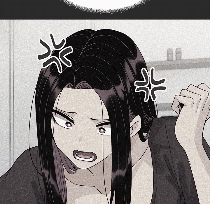 Stop Smoking Chapter 97 - page 15