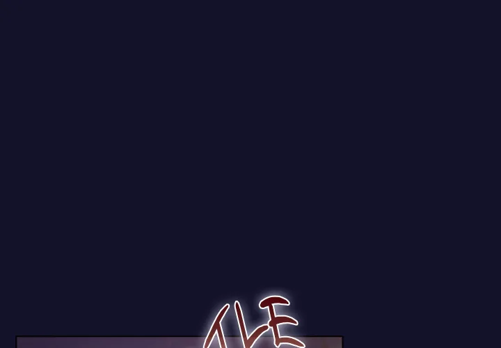 The Love Meowtchmaker Chapter 53 - page 1