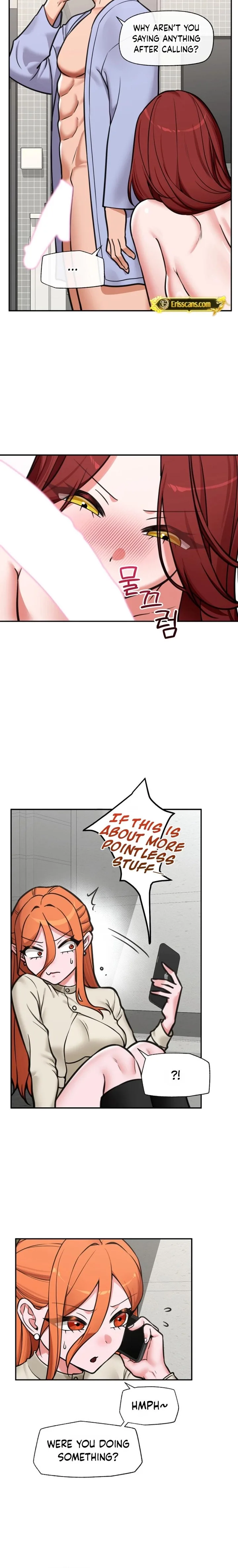 Hypnotist Security Guard Chapter 95 - page 14