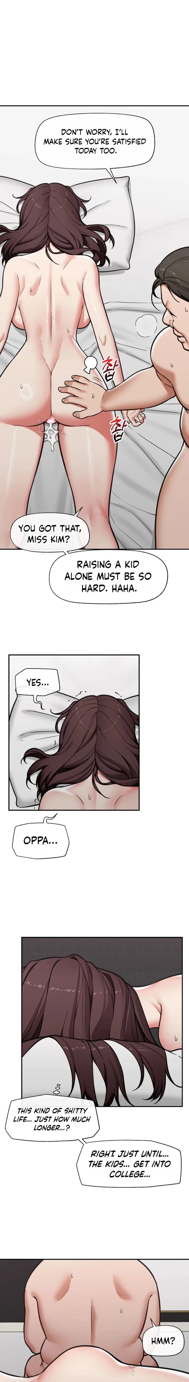 Hypnotist Security Guard Chapter 95 - page 5