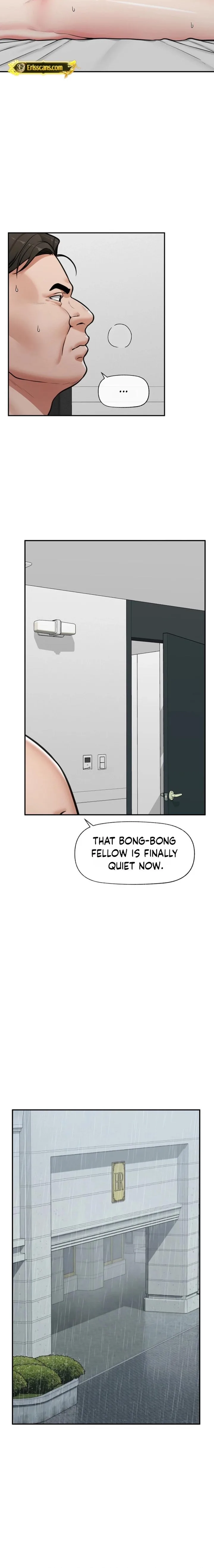 Hypnotist Security Guard Chapter 95 - page 6