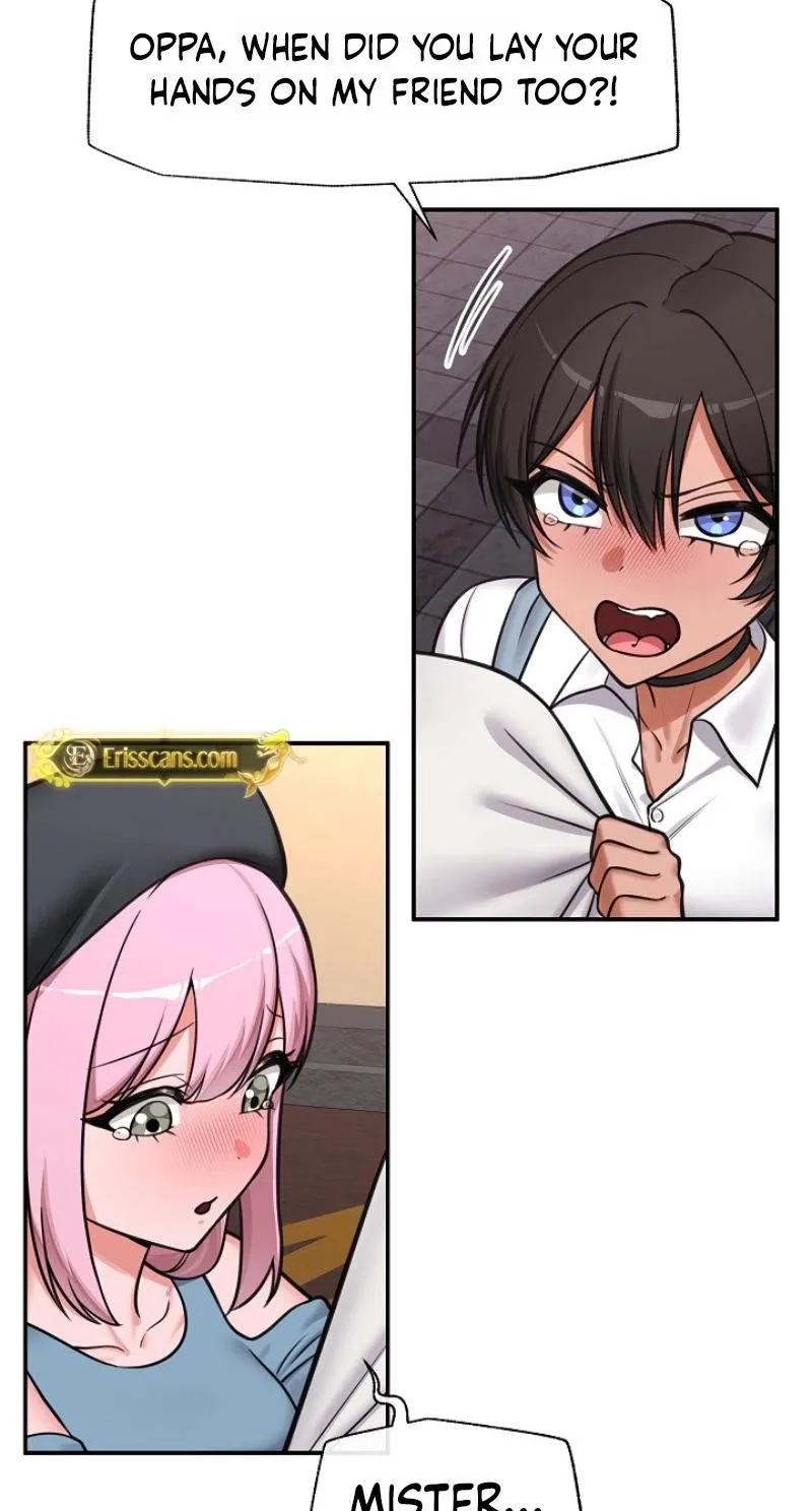 Hypnotist Security Guard Chapter 97 - page 13