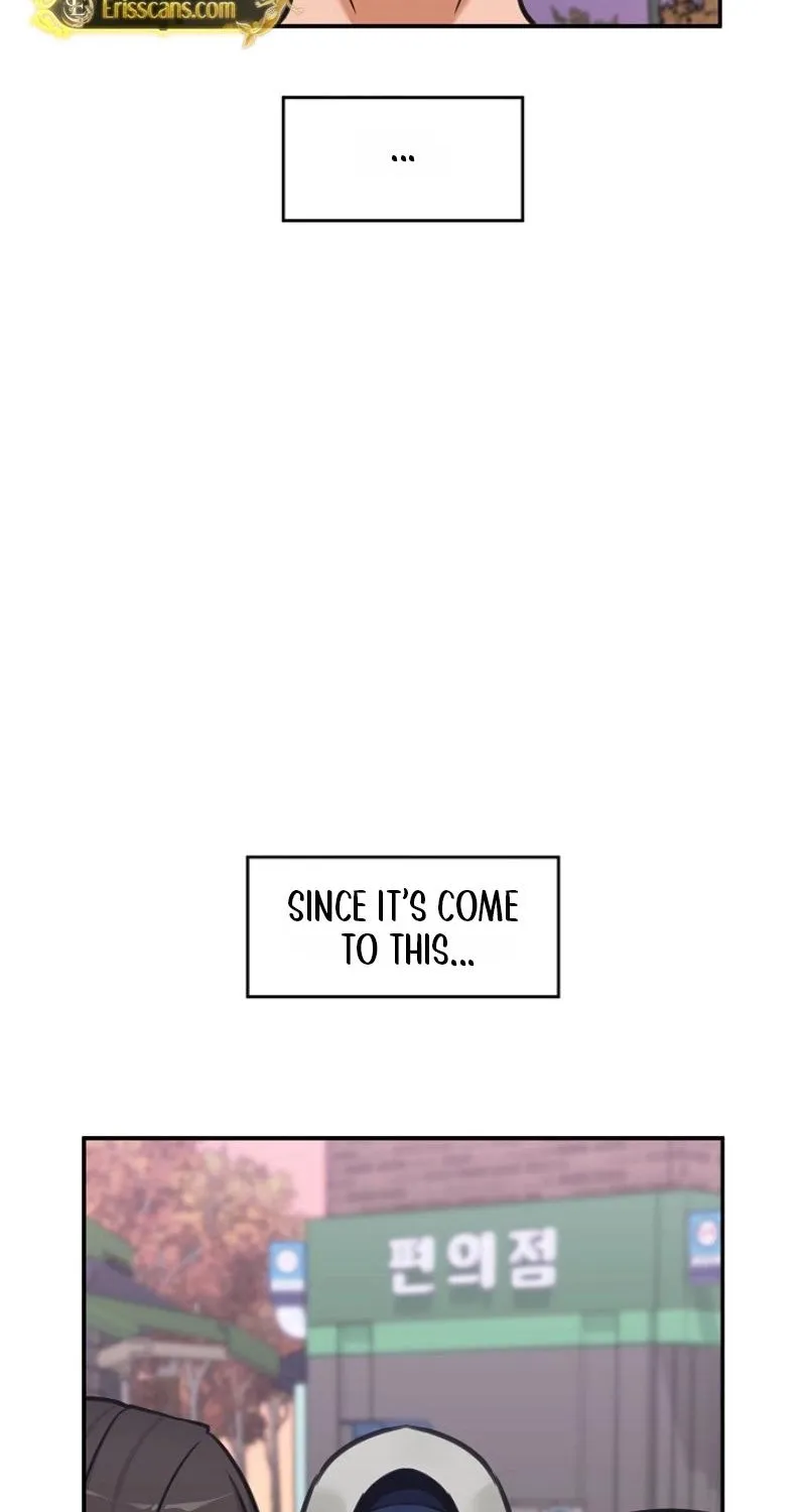 Hypnotist Security Guard Chapter 97 - page 21