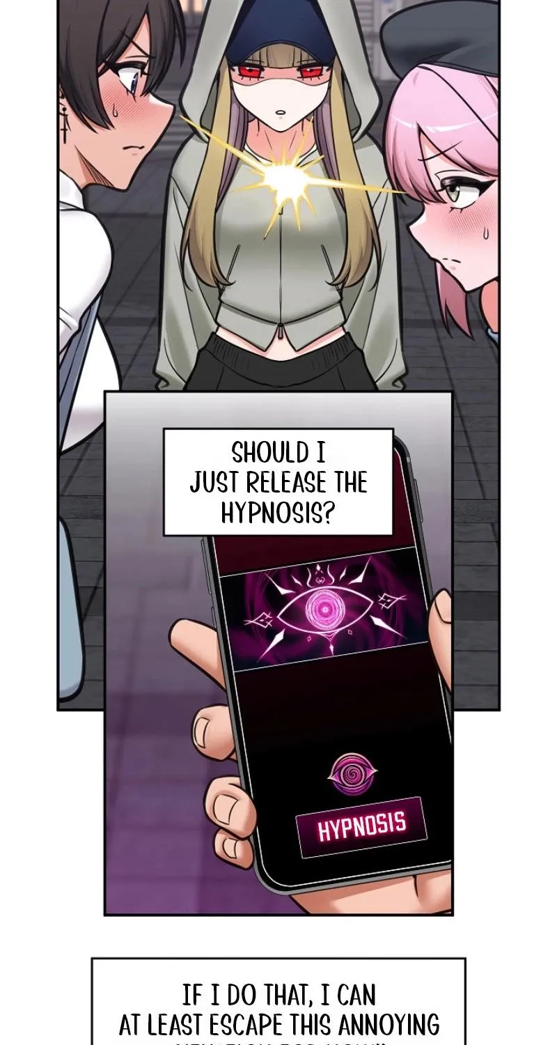 Hypnotist Security Guard Chapter 97 - page 22