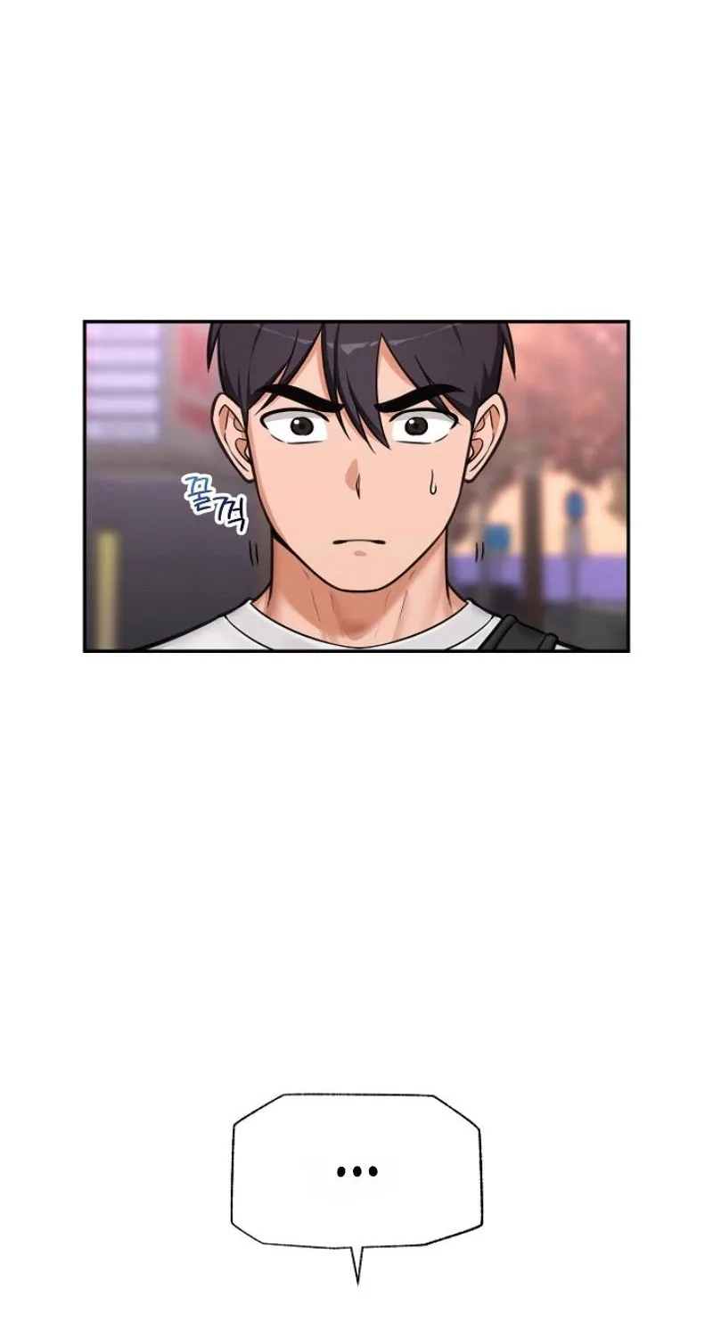 Hypnotist Security Guard Chapter 97 - page 25