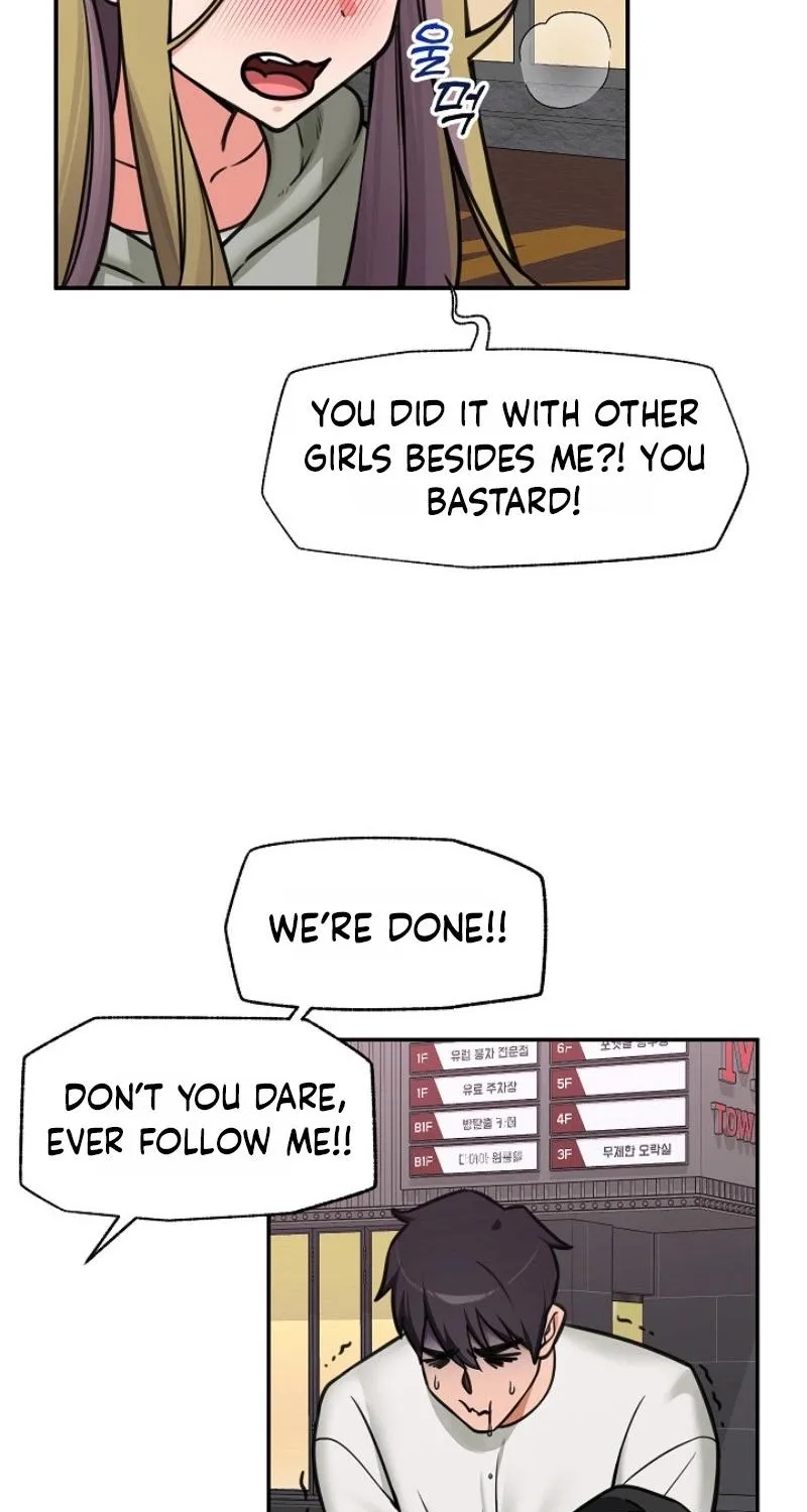 Hypnotist Security Guard Chapter 97 - page 30