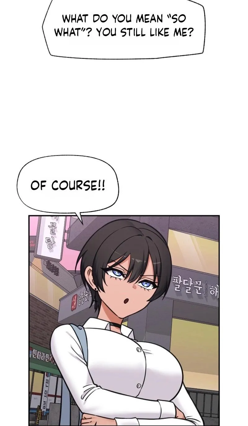 Hypnotist Security Guard Chapter 97 - page 38