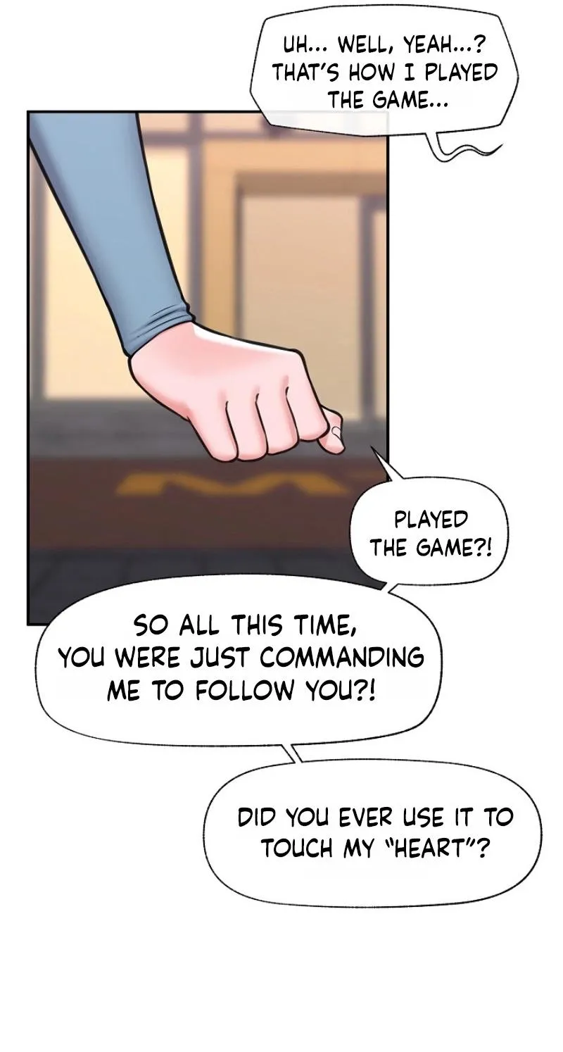 Hypnotist Security Guard Chapter 97 - page 48