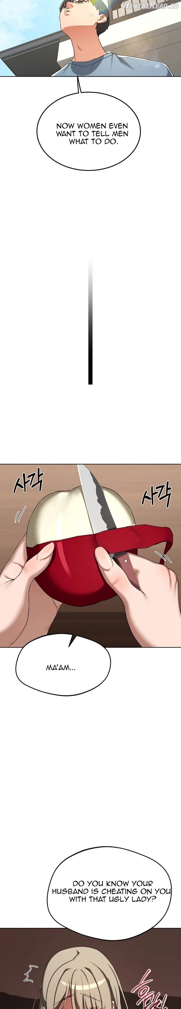 MILF Exchange Plan Chapter 78 - page 19