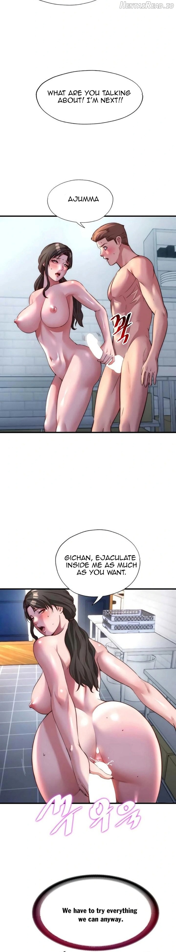A Situation Full of Erections Chapter 61 - page 20