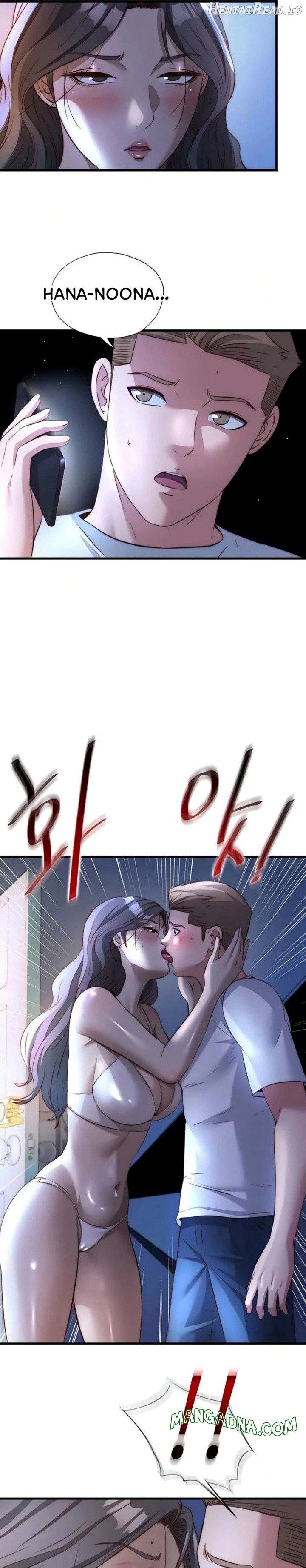 A Situation Full of Erections Chapter 64 - page 22