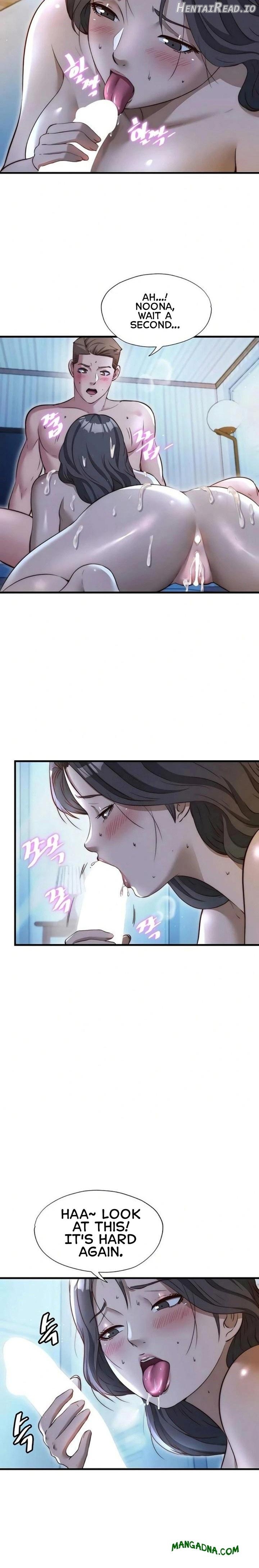 A Situation Full of Erections Chapter 65 - page 17