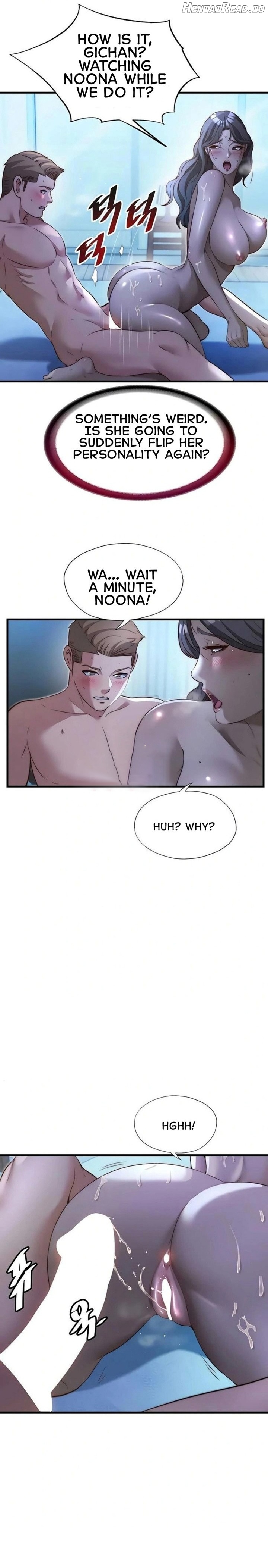 A Situation Full of Erections Chapter 65 - page 19