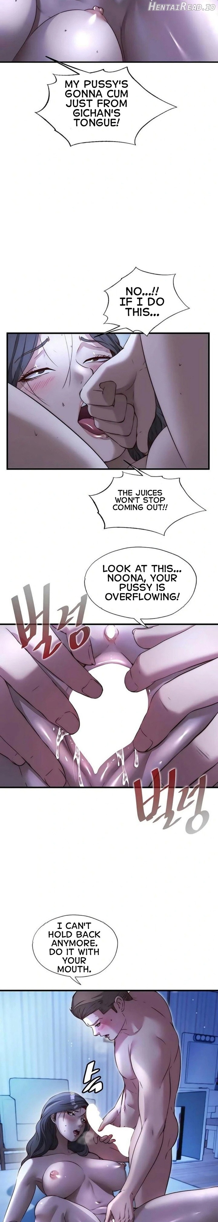 A Situation Full of Erections Chapter 66 - page 11