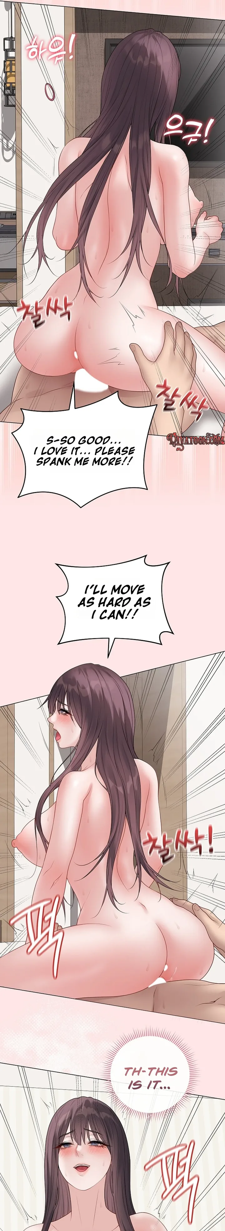 Signed, Sealed, Mistaken Chapter 69 - page 11