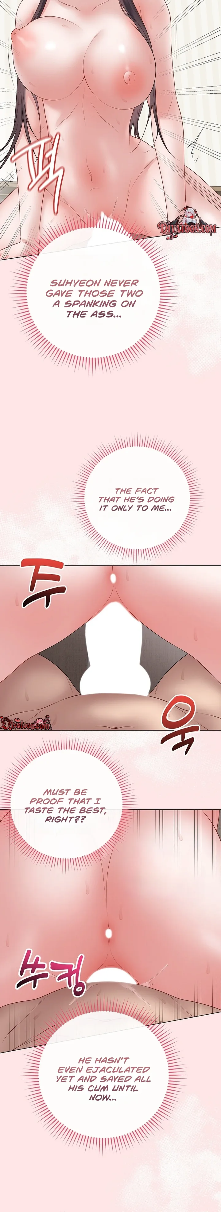 Signed, Sealed, Mistaken Chapter 69 - page 12