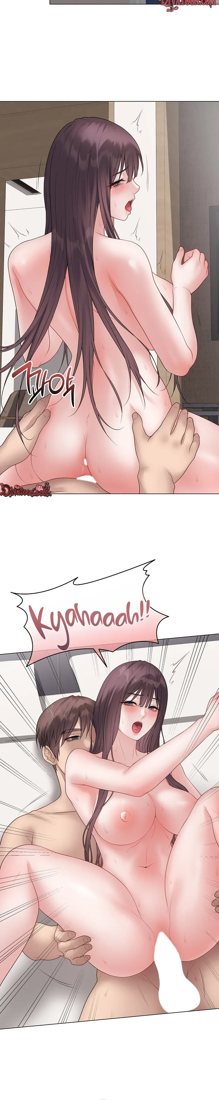 Signed, Sealed, Mistaken Chapter 69 - page 14