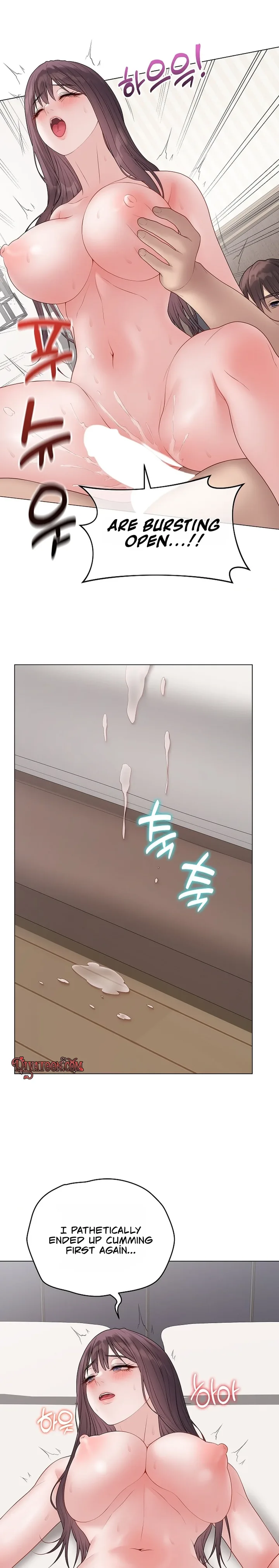 Signed, Sealed, Mistaken Chapter 69 - page 19