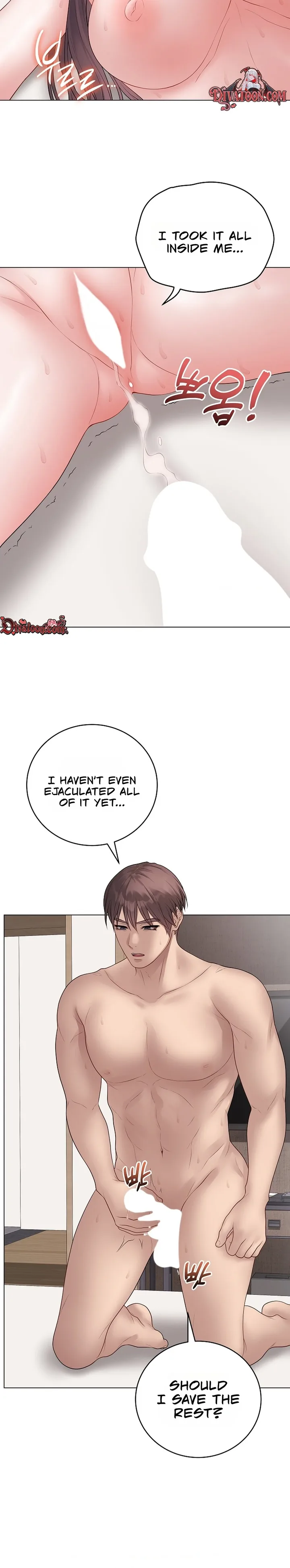 Signed, Sealed, Mistaken Chapter 69 - page 26
