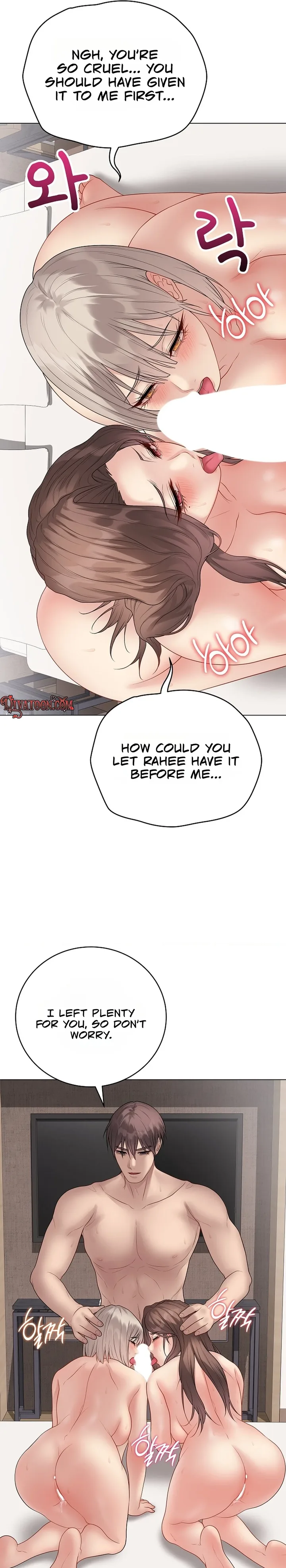 Signed, Sealed, Mistaken Chapter 69 - page 27