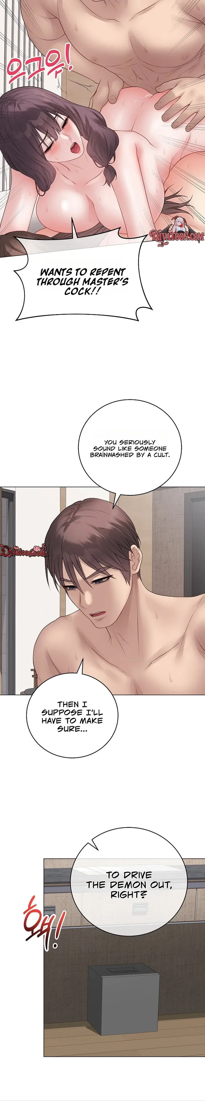 Signed, Sealed, Mistaken Chapter 69 - page 8
