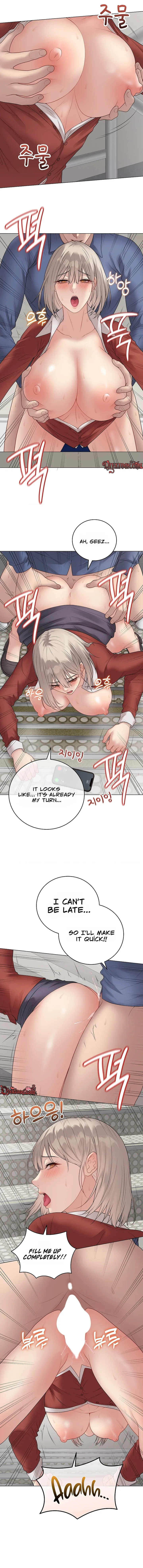 Signed, Sealed, Mistaken Chapter 70 - page 12