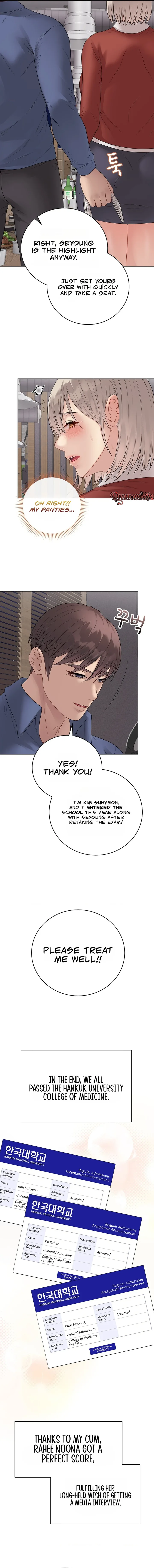 Signed, Sealed, Mistaken Chapter 70 - page 14