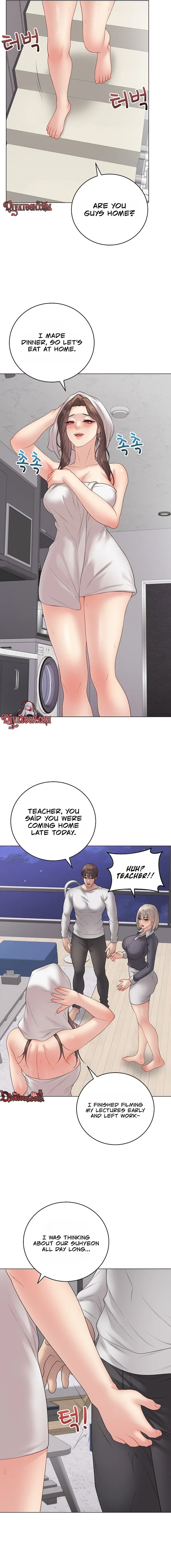 Signed, Sealed, Mistaken Chapter 70 - page 17