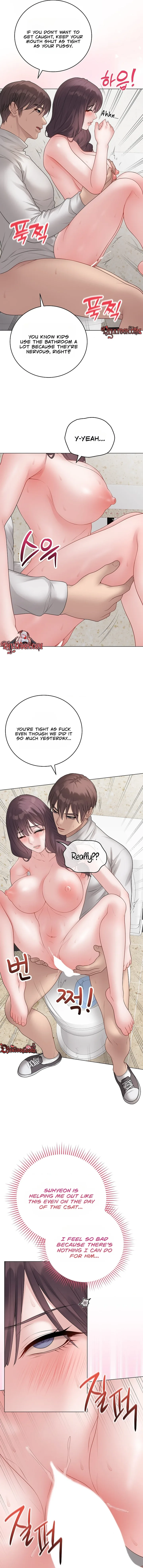 Signed, Sealed, Mistaken Chapter 70 - page 6
