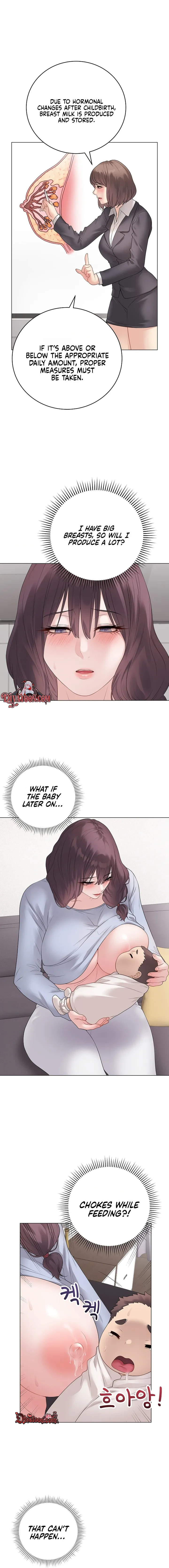 Signed, Sealed, Mistaken Chapter 71 - page 2