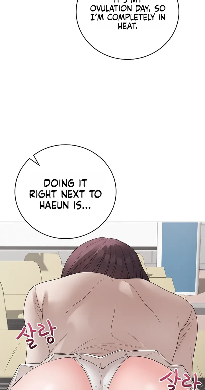 Signed, Sealed, Mistaken Chapter 72 - page 14